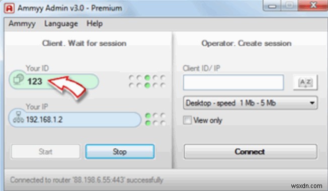 AA-V3(Ammyy Admin)をPCから完全に削除する3つの方法