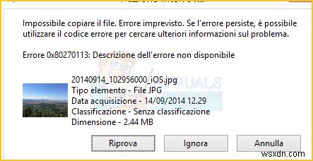 OneDriveのエラー0x80270113で写真が表示されないときの対処法