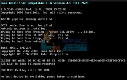 Acer・DELL・Toshibaで「ブートデバイスが見つかりません」エラーを修正する方法