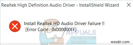 Realtek HDオーディオドライバのインストール失敗を解決する5つの対処法