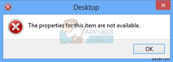 「このアイテムのプロパティは利用できません」エラーの原因と対処法【Windows 7/10対応】