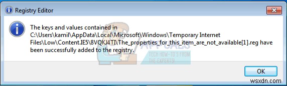 「このアイテムのプロパティは利用できません」エラーの原因と対処法【Windows 7/10対応】