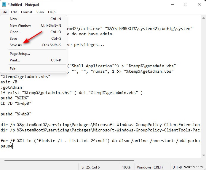 Windows 10/11 Homeエディションにgpedit.msc(グループポリシーエディター)をインストールする方法
