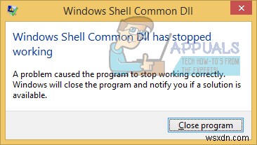 「Windowsシェル共通DLLが動作を停止しました」エラーの原因と解決方法