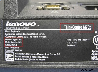 Lenovoのシリアル番号を確認する方法|製品別の場所とコマンドでの調べ方