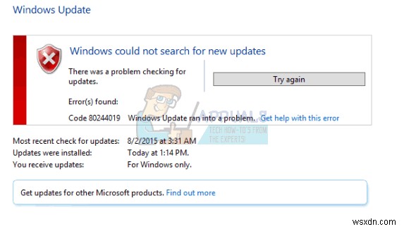 Windows Updateエラー80244019の原因と解決策を徹底解説