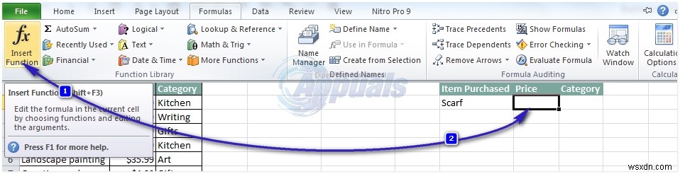 ExcelのVLOOKUP関数の使い方を徹底解説!初心者でもわかる検索・参照テクニック