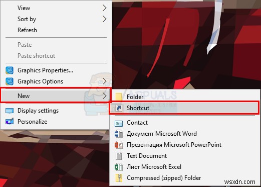 【Windows 10】ファイルエクスプローラーが開かないときの対処法8選