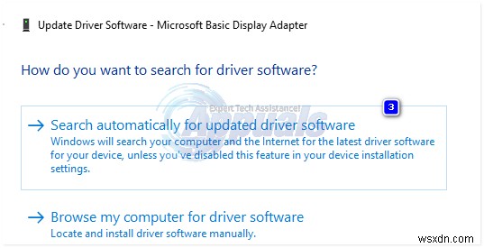 Windows 8.1/10で発生するVIDEO_TDR_FAILURE（atikmpag.sys）エラーを修正する6つの方法