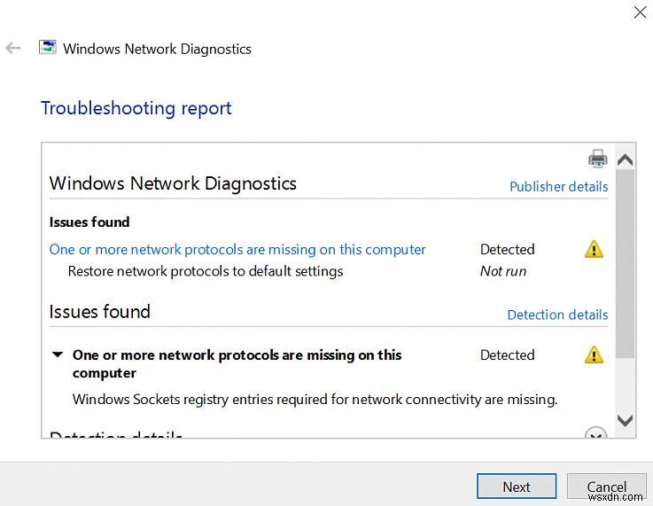 【Windows】「1つ以上のネットワークプロトコルが不足しています」エラーの原因と12の解決方法
