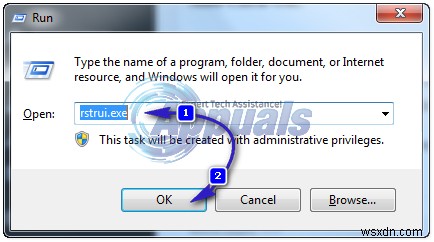 【Windows】「インタラクティブ サービスの検出」ポップアップを停止・解決する方法