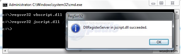 【解決】「COMサロゲートは動作を停止しました」エラーの対処法(dllhost.exe)