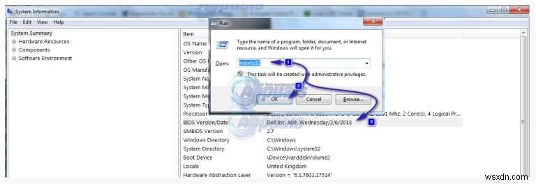 Gateway製デスクトップPC・ノートPCのBIOSをアップデートする完全ガイド