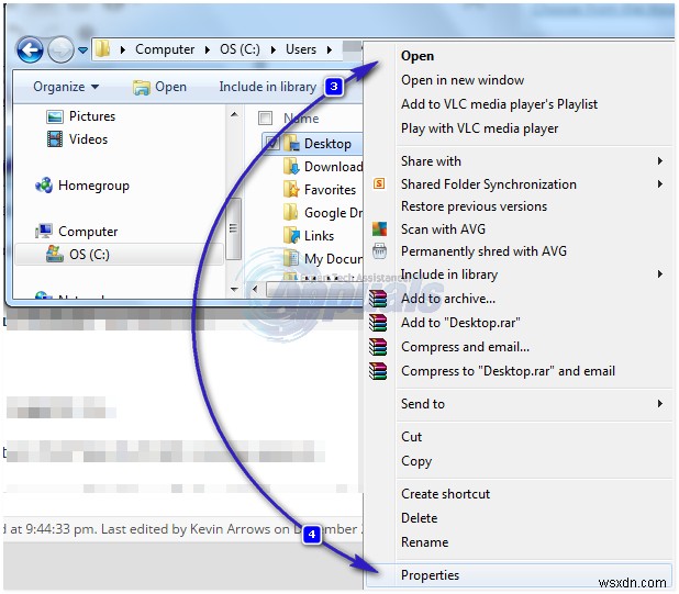【Windows】「system32\config\systemprofile\Desktop」は利用できない場所を参照していますエラーの直し方