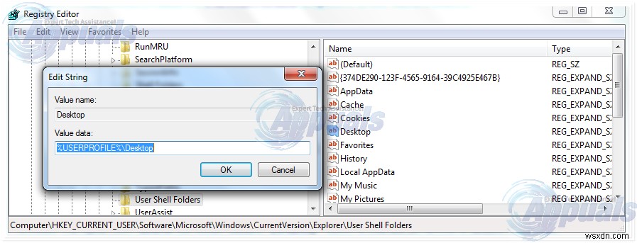 【Windows】「system32\config\systemprofile\Desktop」は利用できない場所を参照していますエラーの直し方