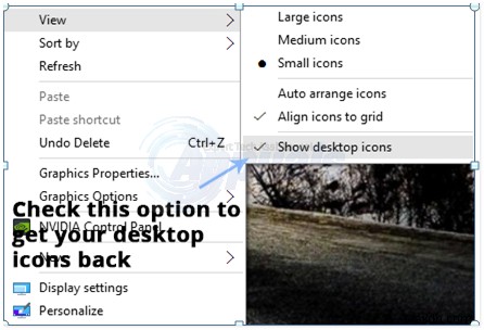 Windows 10でデスクトップアイコンが消えたときの対処法まとめ