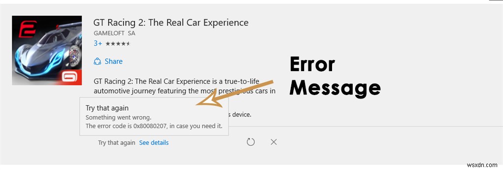 Windowsストアのエラー0x80080207を解決する方法