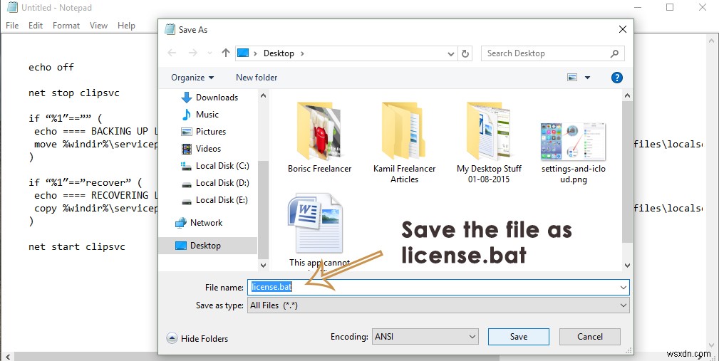 【解決法】Windows 10で「このアプリを開くことができません」エラーが出る場合の対処法