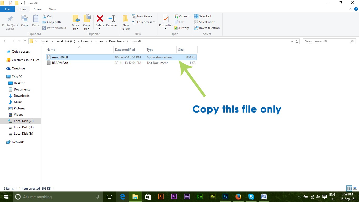 Windowsで「MSVCR80.dllが見つかりません」エラーを修正する方法