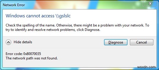 【解決】Windowsエラー0x80070035「ネットワークパスが見つかりません」の直し方13選