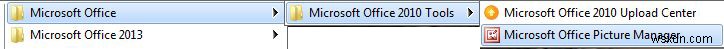 Office 2013でMicrosoft Office Picture Managerを使う方法|SharePoint Designer 2010からのインストール手順