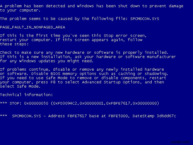 ブルースクリーン(BSoD)エラーの原因特定と修正方法を徹底解説