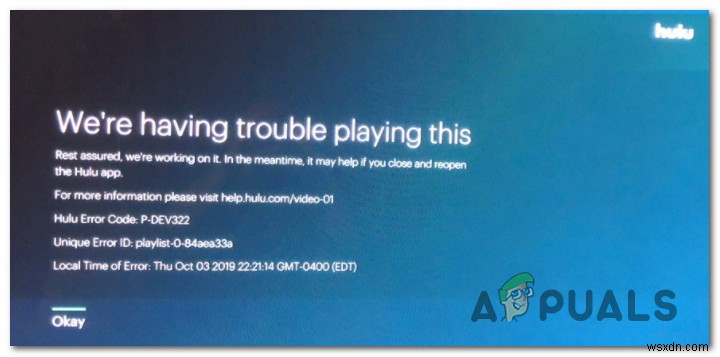 Huluエラーコード「P-DEV322」の原因と解決方法まとめ
