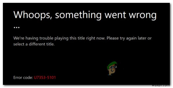 NetflixエラーコードU7353-5101を修正する方法|原因と4つの対処法を徹底解説