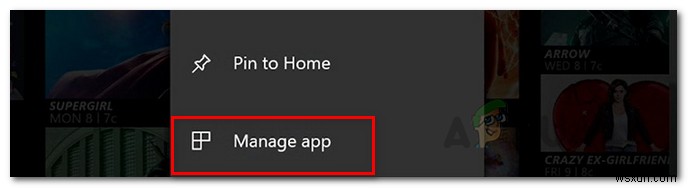 【Xbox One】Crunchyrollのサーバーエラーを解消する4つの対処法