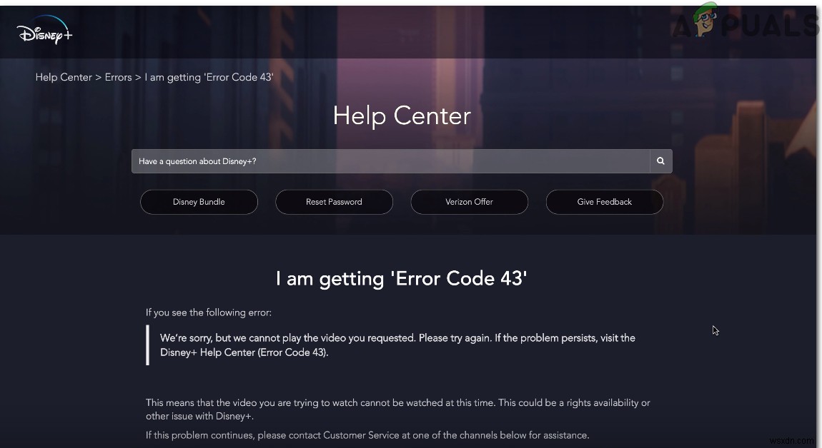 Disney+のエラーコード43を解決する方法を徹底解説