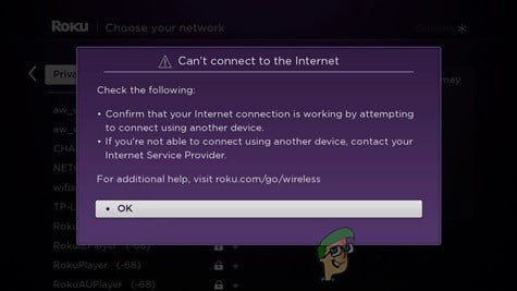 Rokuのエラーコード014.30を解決する完全ガイド｜原因と対処法を徹底解説