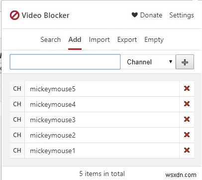 YouTubeチャンネルをブロックする4つの方法【PC・スマホ対応】