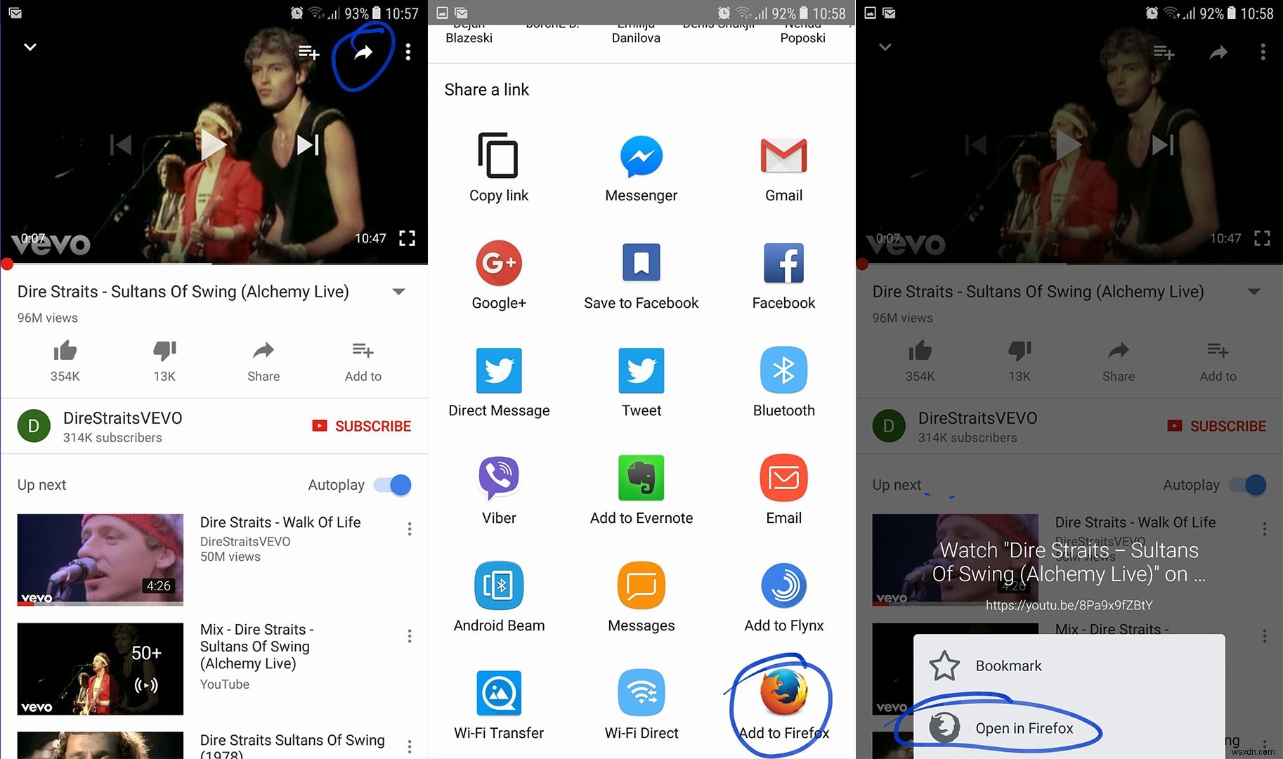 AndroidでYouTubeをバックグラウンド再生する簡単な方法【root化不要】