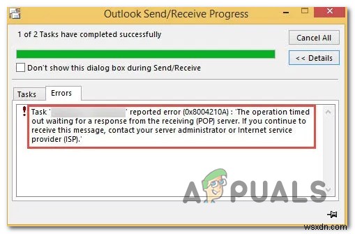 WindowsでOutlookのエラー0x8004210Aを解決する方法【原因と対処法】