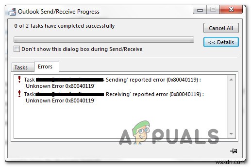 【完全ガイド】WindowsでOutlookエラー0x80040119を修正する4つの方法