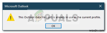 【解決】「Outlook.pstが見つかりません」エラーの直し方