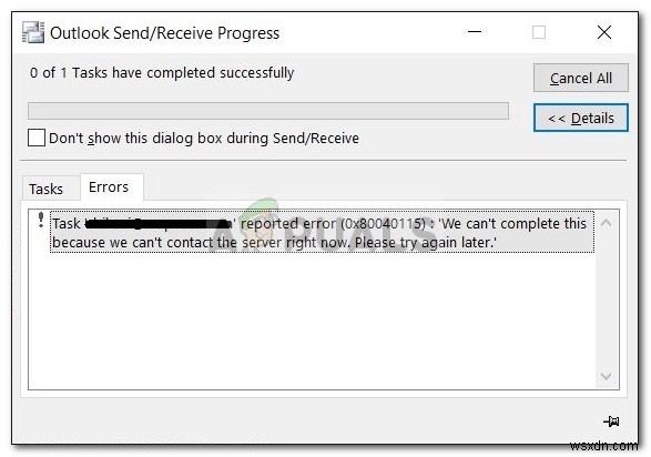 【解決法】Microsoft Outlook エラー 0x80040115 の原因と直し方