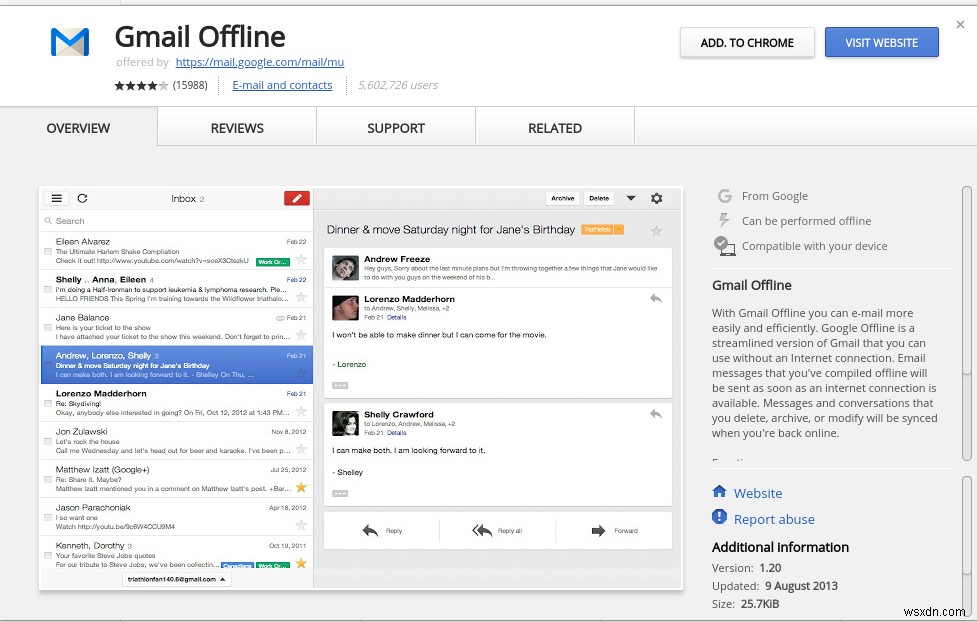 ChromeでGmailをオフラインで使う方法|設定から解除まで徹底解説