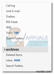 Outlook 2007・2010・2013・2016でメールをアーカイブする3つの方法