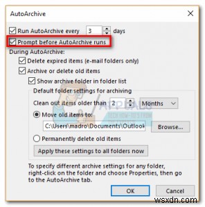 Outlook 2007・2010・2013・2016でメールをアーカイブする3つの方法