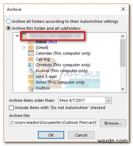 Outlook 2007・2010・2013・2016でメールをアーカイブする3つの方法