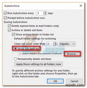 Outlook 2007・2010・2013・2016でメールをアーカイブする3つの方法