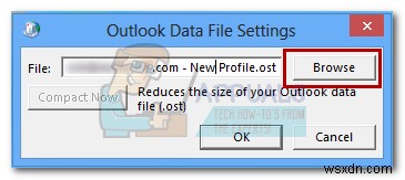 Outlook 2010・2013・2016でオフラインデータファイル(OST)を移動する方法