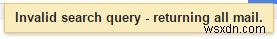 Gmailで削除したメールを復元する方法|ゴミ箱・完全削除の2つのケースを徹底解説