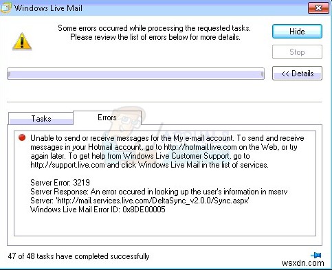 Windows Live Mailのサーバーエラー3219(0x8DE00005)を解決する方法