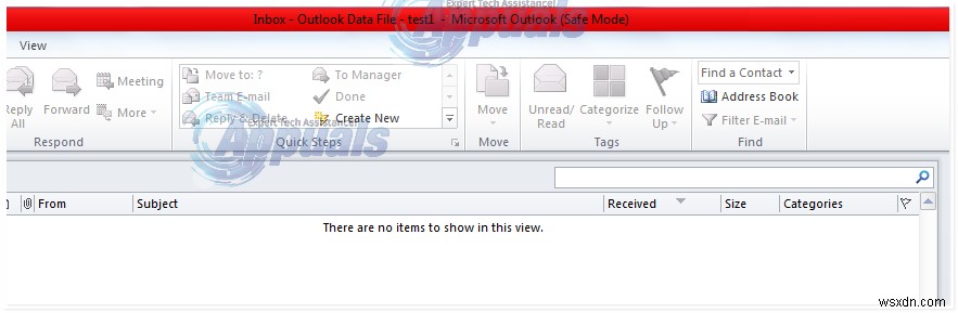 【解決策】Outlook 2010が勝手にセーフモードで起動してしまう問題の直し方