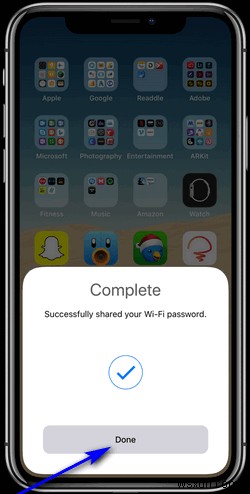 Wi-Fiパスワードを教えずにデバイスをネットワークへ接続する2つの安全な方法