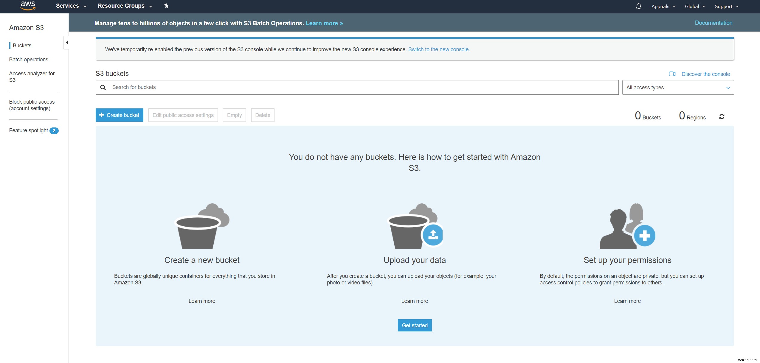 Amazon S3バケットの作成・設定方法を徹底解説!ファイルアップロードまでの手順