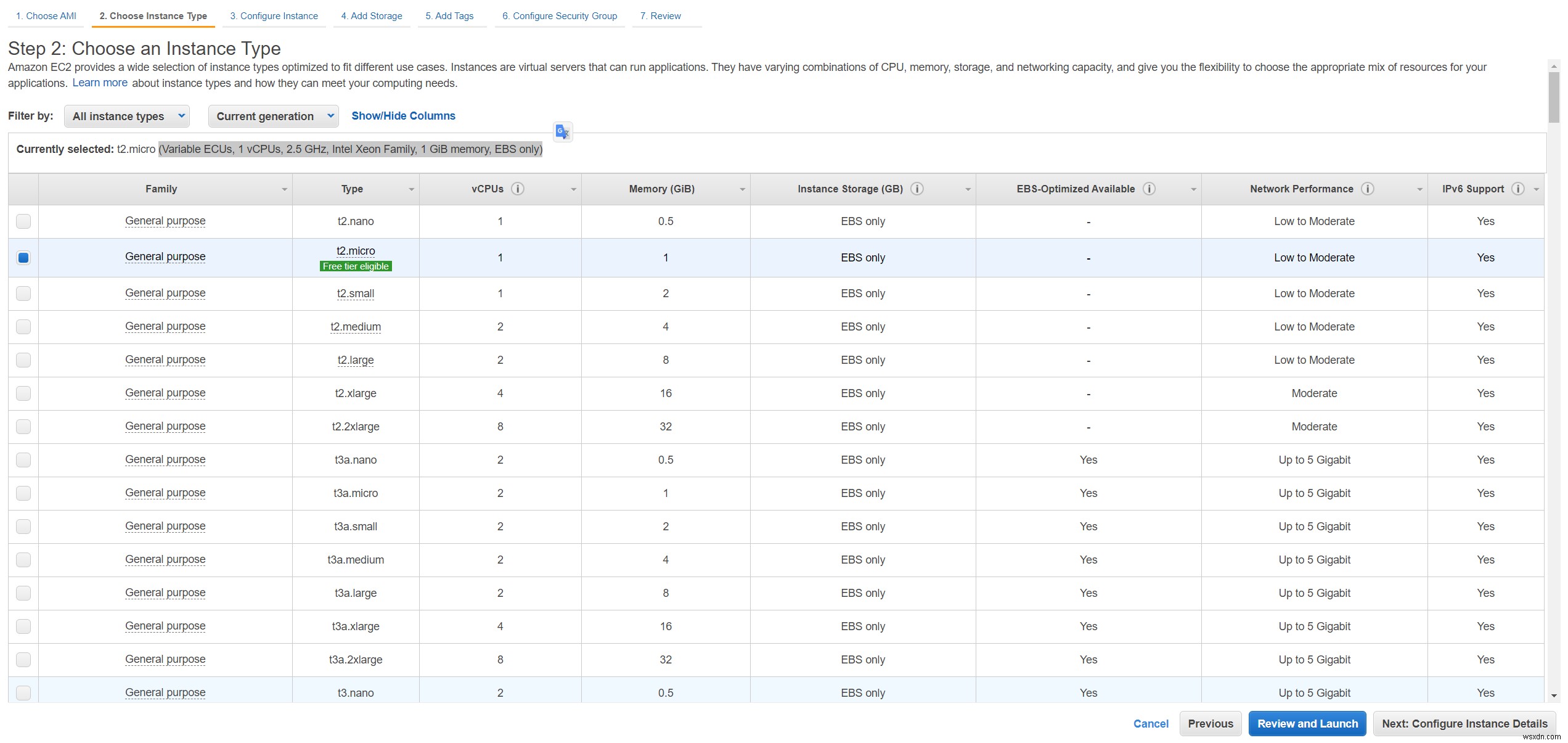 Amazon EC2インスタンスを別のAWSリージョンへ移行する方法を徹底解説