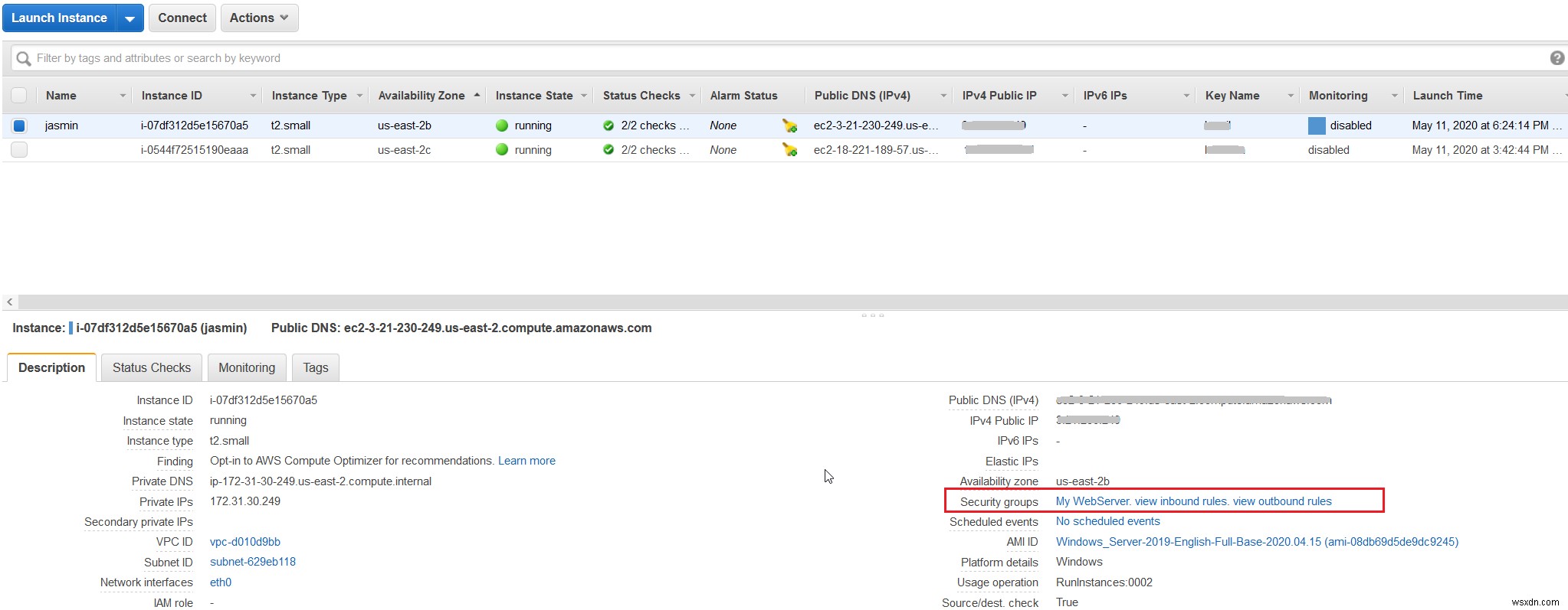 AWS EC2インスタンスを別のセキュリティグループへ移動する方法を解説